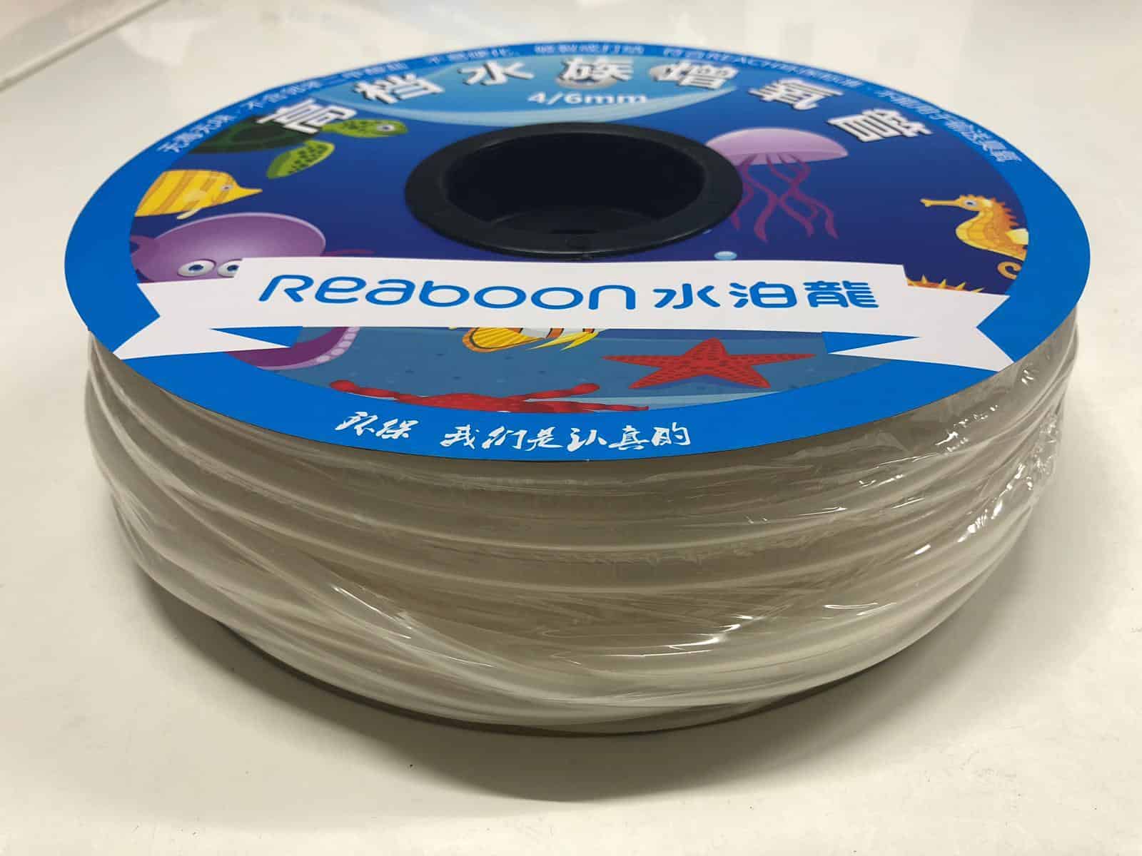 Silicone Airline Tubing Clear