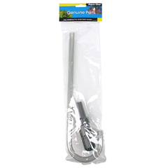 Inlet Outlet U Pipe 12mm - Aquis 500 700 550 750-1