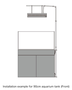 ADA Solar RGB Arm Stand 90x45cm-1