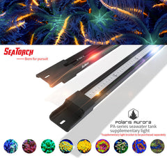 SeaTorch PA Supplement Light - 90cm-1