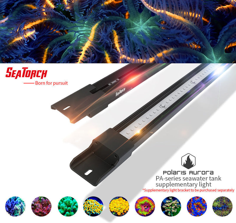 SeaTorch PA Supplement Light - 90cm-1