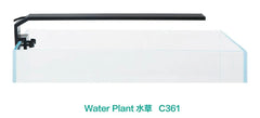 Chihiros C Series Led Light-4