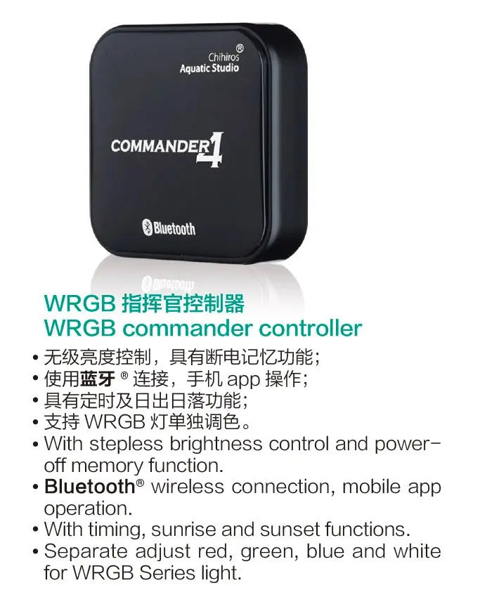 Chihiros Commander