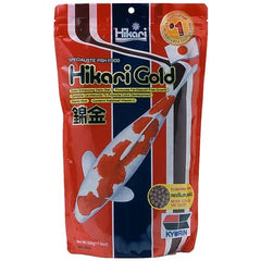 Hikari Gold - Goldfish and Koi-1
