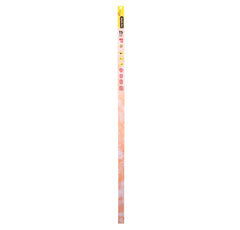 Tube T5 Reptile 39W UVB 7% 849mm 33in-1