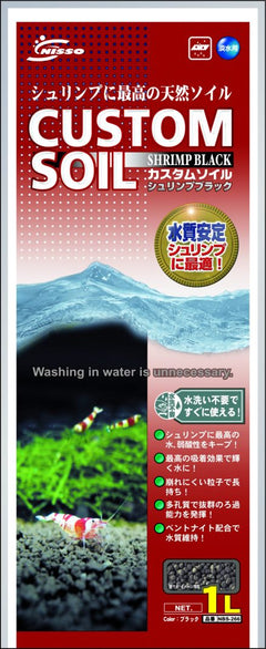 Nisso Shrimp Soil Black 1L-1