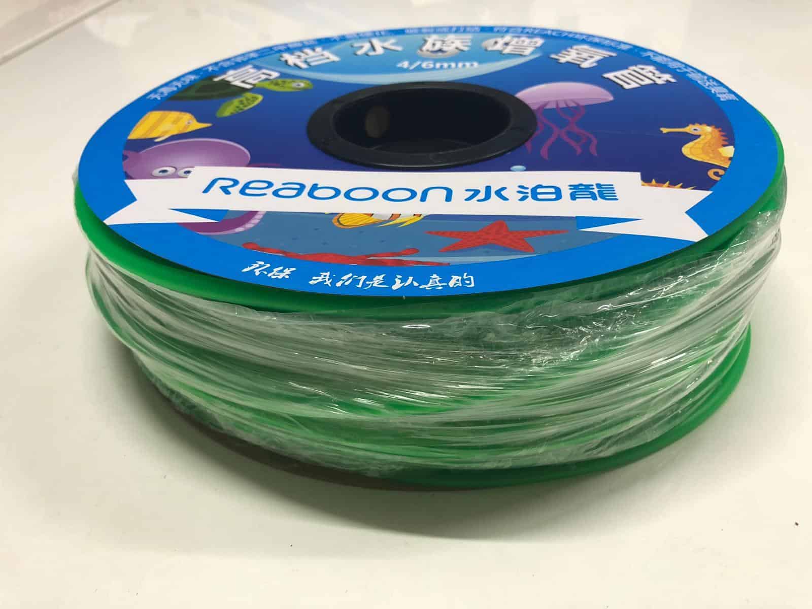 Silicone Airline Tubing Grass Green-1