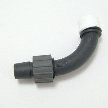 Eheim 7470750 Threaded Inlet Elbow for 2211-2215-1