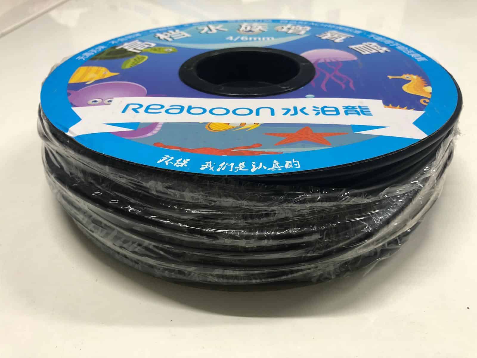 Silicone Airline Tubing Black-1