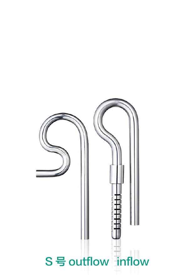 Chihiros Metal Jet Pipe S-1