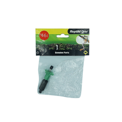Aqua one Impeller Set 46i - ClearView 200-1