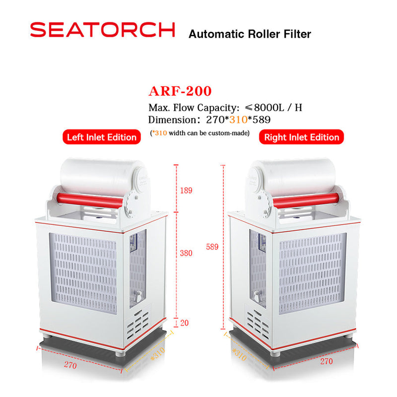 SeaTorch Automatic Roller Filte Size: 270x310x567-2