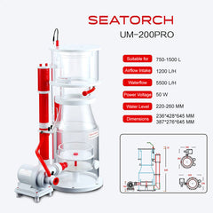 SeaTorch UM-PRO 250 Internal skimmer 1000-2000l-1