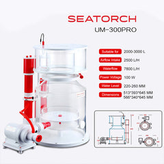 SeaTorch UM-PRO220 Internal skimmer 800-1800l-1
