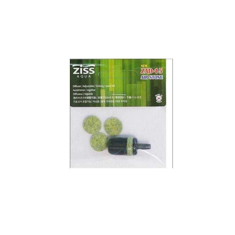 ZISS Aqua - Fabric Air Stone - ZAD-15