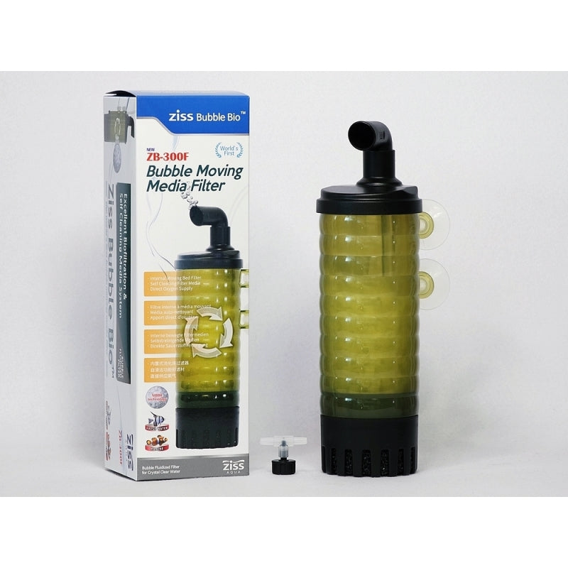 ZISS Aqua - Bubble Bio Filter - ZB-300F