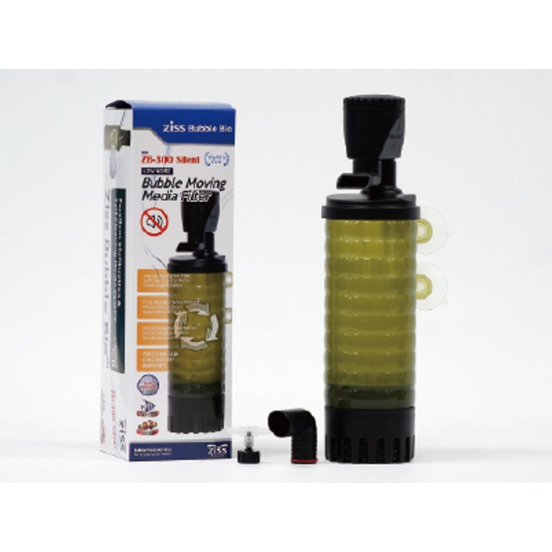 ZISS Aqua - Bubble Bio Filter - ZB-300 Silent-1