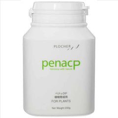 ADA Penac-P 200g (plant)-1