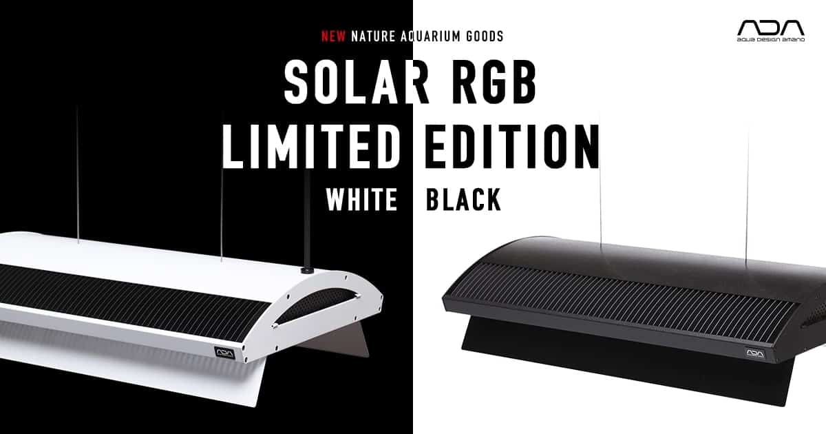 ADA Solar RGB-1