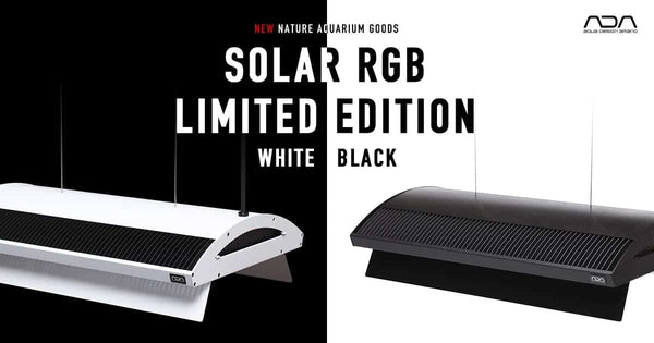 ADA Solar RGB – Bespoke Aquariums