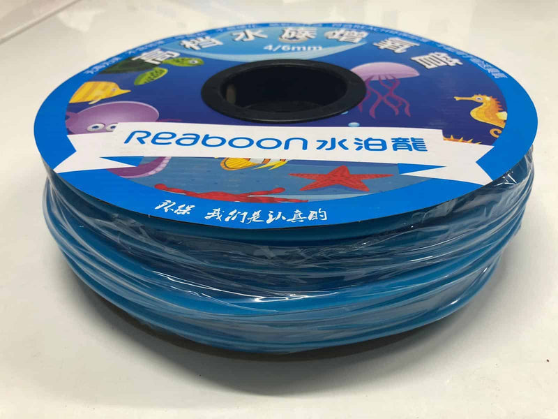 Silicone Airline Tubing Sky Blue-1