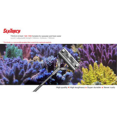SeaTorch Titanium Algae Scrapper - GZ 700-4