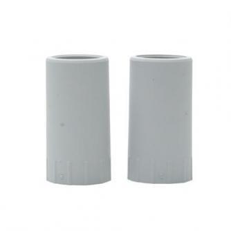 Fluval Rubber Adapter for Ribbed Hosing A20016 2 Pack 105/106-205/206