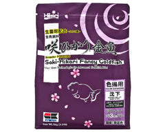Saki-Hikari Fancy Goldfish Color Enhancing - 1Kg-1