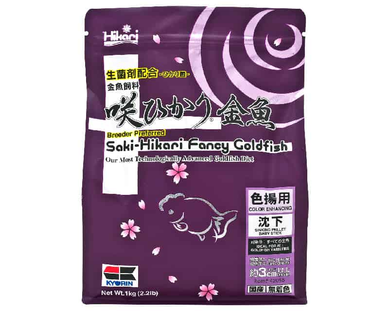 Saki-Hikari Fancy Goldfish Color Enhancing - 1Kg