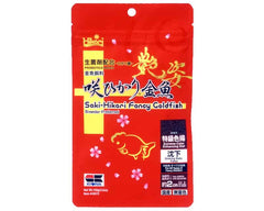 Saki-Hikari Fancy Goldfish Extreme Color Enhancing - 100g-1