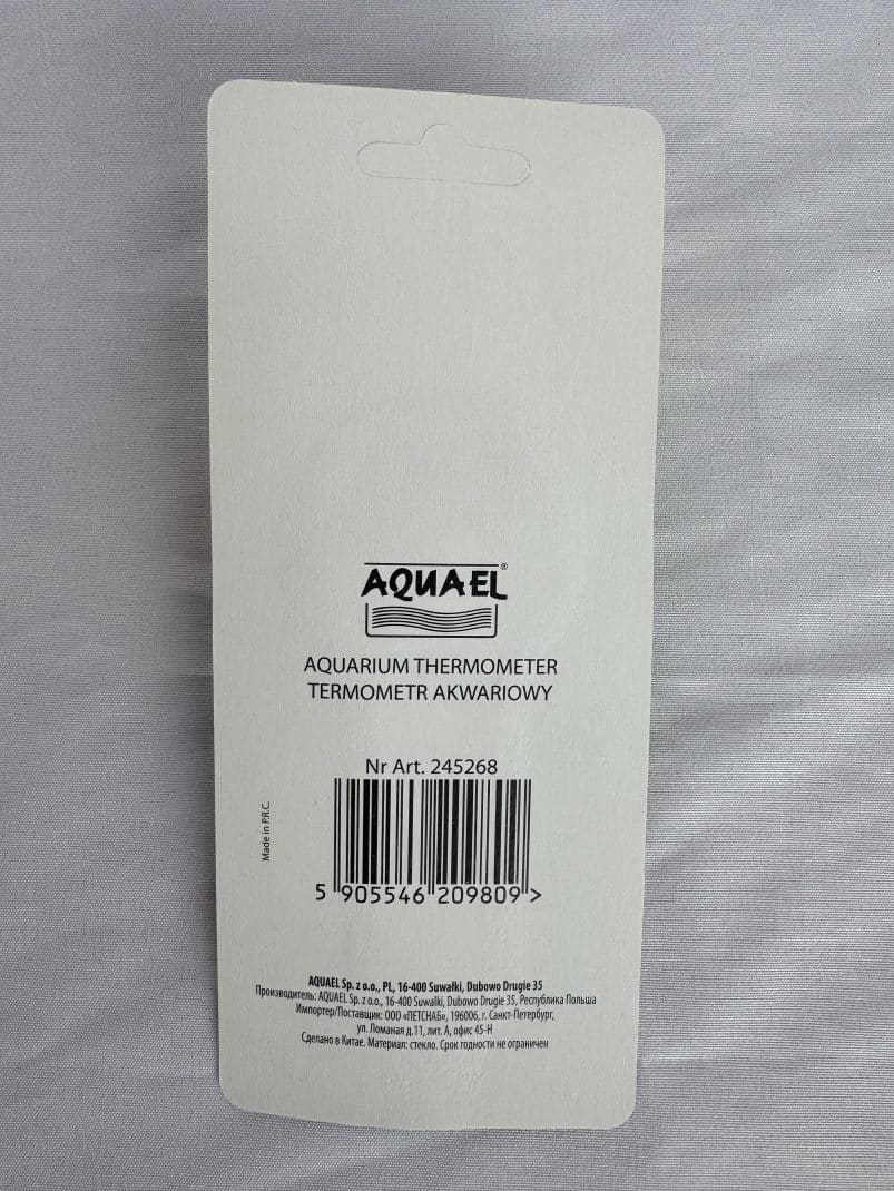 Aquael Thermometer (Glass 6cm)